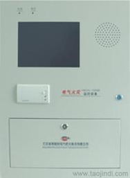 杭州報(bào)警主機(jī)供應(yīng)全解析 批發(fā)采購(gòu)、價(jià)格參考與優(yōu)質(zhì)平臺(tái)推薦